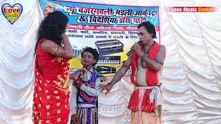 🔥भक्त ध्रुव बनवास (भाग-35) - angika Maithili nach - #अंगिका_मैथिली_प्रोग्राम #Dhruv_banvas #program