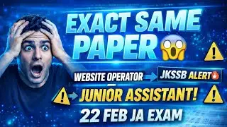 JKSSB Junior Assistant Final Hint | Website Operator Paper Analysis | 20 Feb Exam