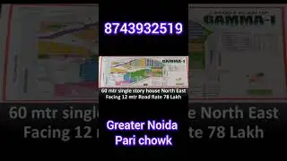60 mtr house at greater noida Pari chowk 8743932519 #greaternoida #property #realstate