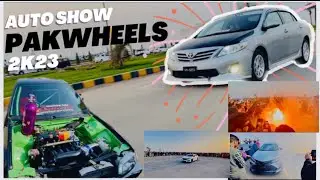 Pakwheels Autoshow 2023 DHA Multan 🔥