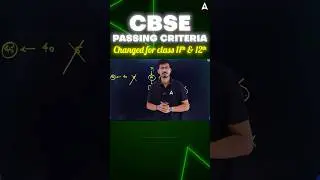CBSE Class 11 & 12 Passing Marks Rule Explained by Hemant Sir
