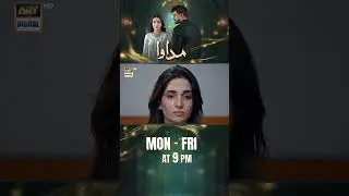 #Madawa Upcoming Episode 57 | #OmerShahzad | #AizaAwan | #Shorts
