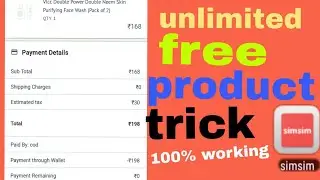 Simsim app free products trick 💯% working trick