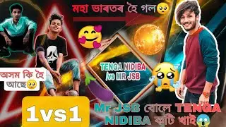 TANGANIDIBAবোলে MrJSB মাদাৰ  কৰিম বোলি কোৱাcall recordingটো virle হল📞@mr_jsb_07 @tenganidiba9970