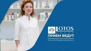 О компании