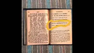 नवार्ण मंत्र सिद्ध क्यों नहीं होता है ? नवार्ण मंत्र की साधना करने पर मनुष्य पागल क्यों हो जाता है ?