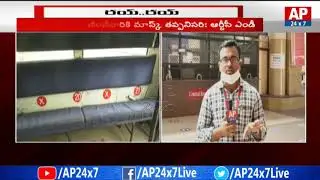 APSRTC Services to Begin From Tomorrow Morning 7 AM | Vijayawada | AP24x7