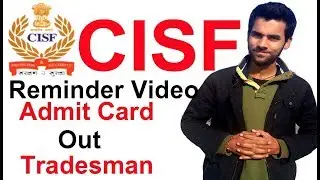 How to Download CISF Admit Card Tradesman 2017