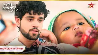 Abhir ने किया BSP के राज़ को बेनकाब! |Ep.4638|Highlights|Yeh Rishta Kya Kehlata Hai|Mon-Sun|9:30PM