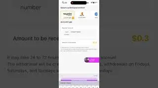 Hi fami withdrawal problem solve subscribe please