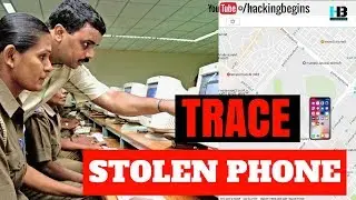 How To Trace Stolen Mobile With IMEI Number? Find Lost Phone ? Can Police Trace Your Phone?