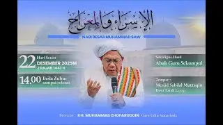 🔴 [LIVE] Isra Mi'raj Bersama Guru Udin Samarinda