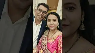 IPS COUPLE KA RECEPTION PARTY | Working women lifestyle | PSU joblifestyle | Couple Love#ytshorts