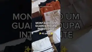 #guardaroupainteligente #basicosessenciais #modaeestilo