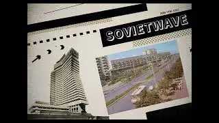 Группа АТС/The ATS group &ndash; Ветер перемен (1990)