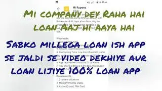 Instant loan in lockdown loan app New loan company in youtube watch the video for applying loan