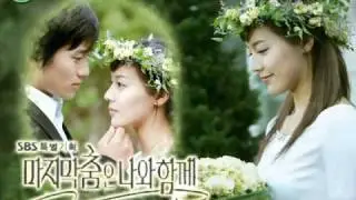 See Your Heart  - Ji-hye (Save the Last Dance for Me OST)