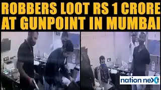 Caught on camera: Robbers loot Rs 1 crore at gunpoint from office in Mumbai | Viral Video