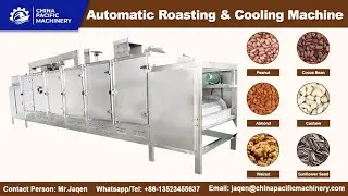 Cocoa Beans Roasting and Cooling Machine|Automatic Nuts Roasting and Cooling Processing Machine