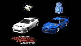 Speed King (Jintei)/White Charisma Theme