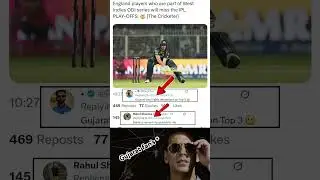 Gujarat Titans playoff me pahuchane ke baad England #cricket#shorts