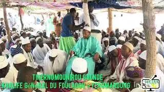 Tiherno mounirou balnde &agrave; yero maroung