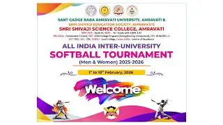 Promo: All India Inter-University Softball Championship
