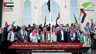 UAE National Flag Day Celebrations & Flag Hoisting at Pakistan Association Dubai