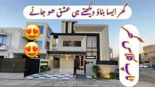 Top Class Finished 10 Marla Modern Elevation House In Bahria Town Lahore