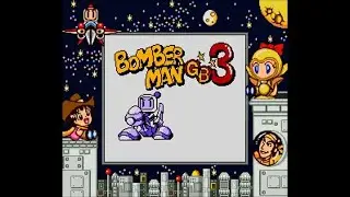 [GB] Bomberman GB 3 (J) (1996) Longplay