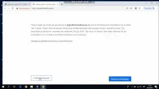 Uputstvo za logovanje na i-student nalog - Google Chrome