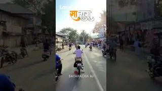 LOVE ❤️ SATARA