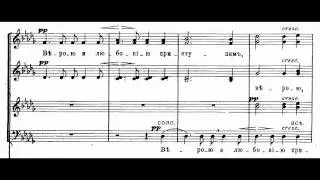 Grechaninov - Passion Week Op. 58-06 Now the powers of Heaven