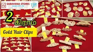 4 Gram Gold Hair Clips design with weight Gold Hair jewellery collection Saravana elite Tnagar