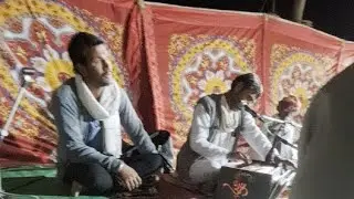 Dev Music Amet