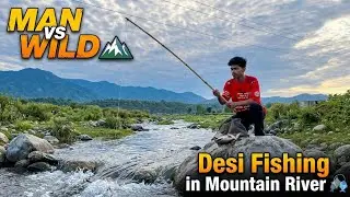 MAN VS WILD 🌴 DESI FISHING STYLE 🐠