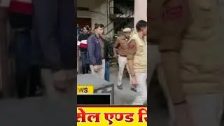 chintu arbaz gang 10saal ki saza