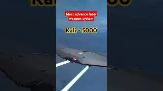 भारत का ब्रह्मास्त्र kali - 5000 | most advanced laser weapon system #shorts #shortvideo #kali-5000