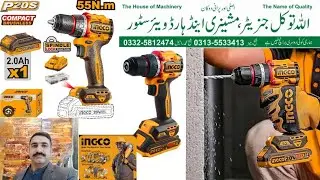 Ingco Compact Brushless Cordless Drill CDLI205582 Unboxing 03325812474 WHATSAPP 