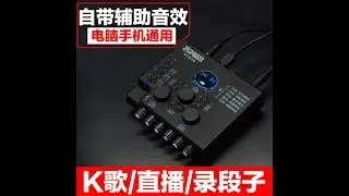 GIỚI THIỆU SOUNDCARD XOX KX2 - L&Ecirc; CH&Iacute; STUDIO - 0988238666