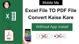 Convert Excel To PDF File In Mobile Without App | Excel To PDF In Mobile Without App Install