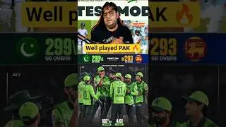PAK VS SL : What a win for Pakistan well played 👏🏻 | Highlights | #BabarAzam #pakvssl #pakistan #pcb
