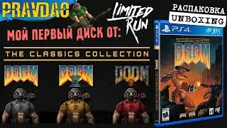 PRAVDAO #345 - DOOM: THE CLASSICS COLLECTION - Limited Run Games