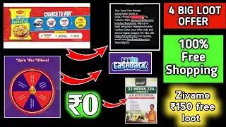4 Free Shopping Offers || Zivame free shopping || Free Sample || Maggie SMS offer