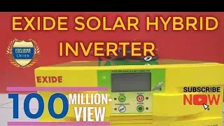 Hybrid Solar Inverter Exide Unboxing | Inside  Exide Hybrid Solar Inverter #solar