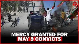 19 individuals convicted in May 9 riots granted pardon: ISPR | The Express Tribune