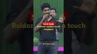 Hero Nani Inspiring speech &hearts;️💥