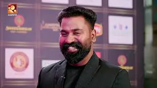 ദൈവത്തെയോർത്ത് എന്നെ എയറിൽ കേറ്റല്ലേ | M4Tech | Red Carpet | AmritaTV Digital Media Awards 2025