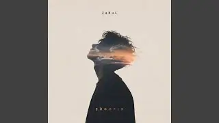 Ейфорія