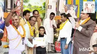 মতুয়া সম্মেলনে স্কুল ছাত্র ছাত্রীদের পুরস্কার বিতরনী অনুষ্ঠান চলছে 💐💐🚩🙏